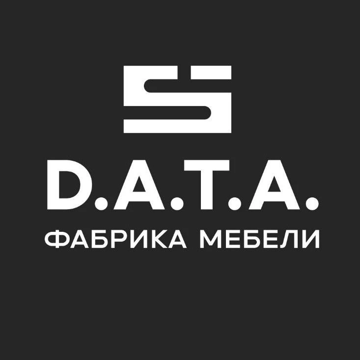 Кухни на заказ | D.A.T.A | Фабрика дизайнерской мебели — канал в мессенджере MAX