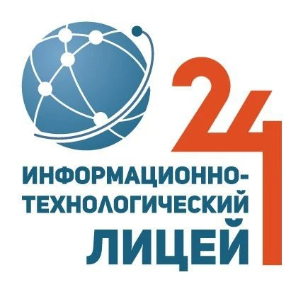ИТ-лицей №24 — канал в мессенджере MAX