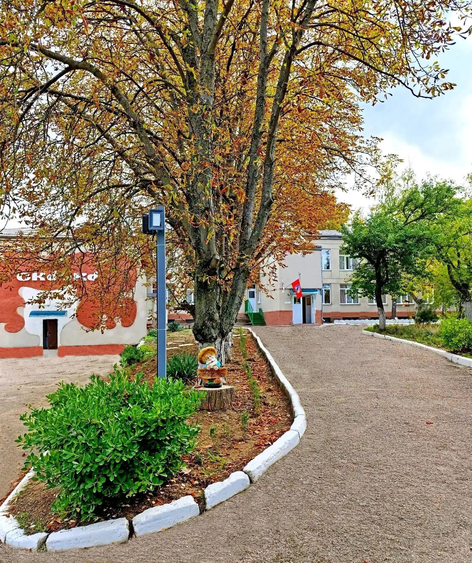 Детский сад 67 "Сказка" г.Севастополя