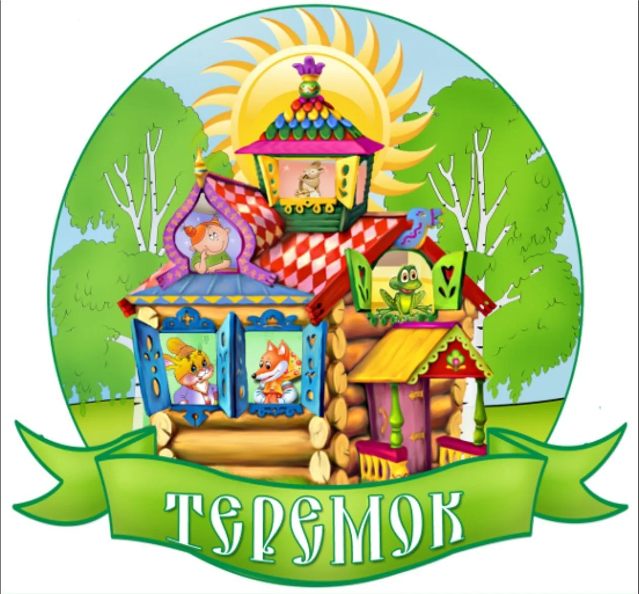 Информационный канал Детский сад 78 «Теремок»