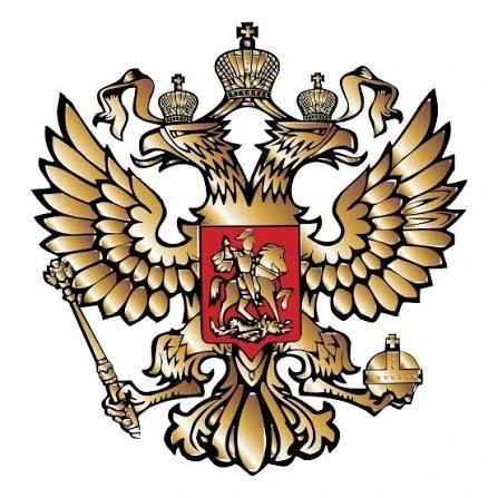 Раньше Всех