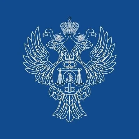УФК по Магаданской области — канал в мессенджере MAX