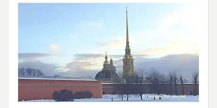 УНИВЕРСИТЕТЫ СПб: ПЕТЕРБУРГ- КУЛЬТУРНОЕ ПРОСТРАНСТВО (+16) — канал в мессенджере MAX