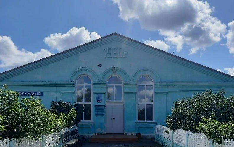 МКУК "Польяновский КДЦ"