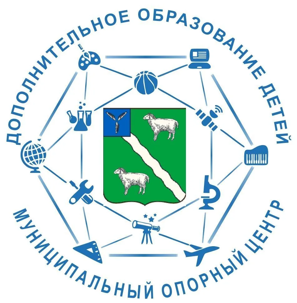 МБУ ДО "Центр Детского Творчества" с. Александров-Гай Александрово-Гайского муниципального района Саратовской области
