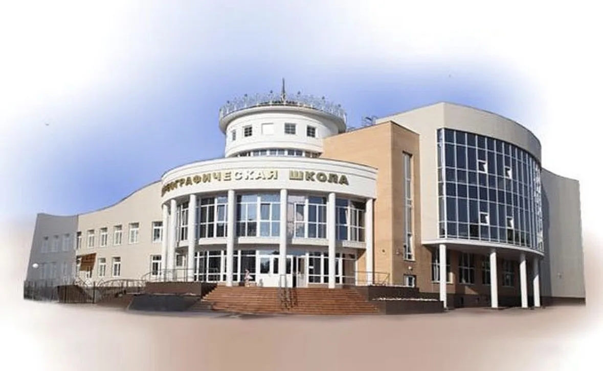 Орловская детская хореографическая школа им. Э. М. Панковой — канал в мессенджере MAX