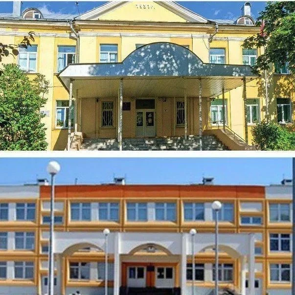 Логотип канала