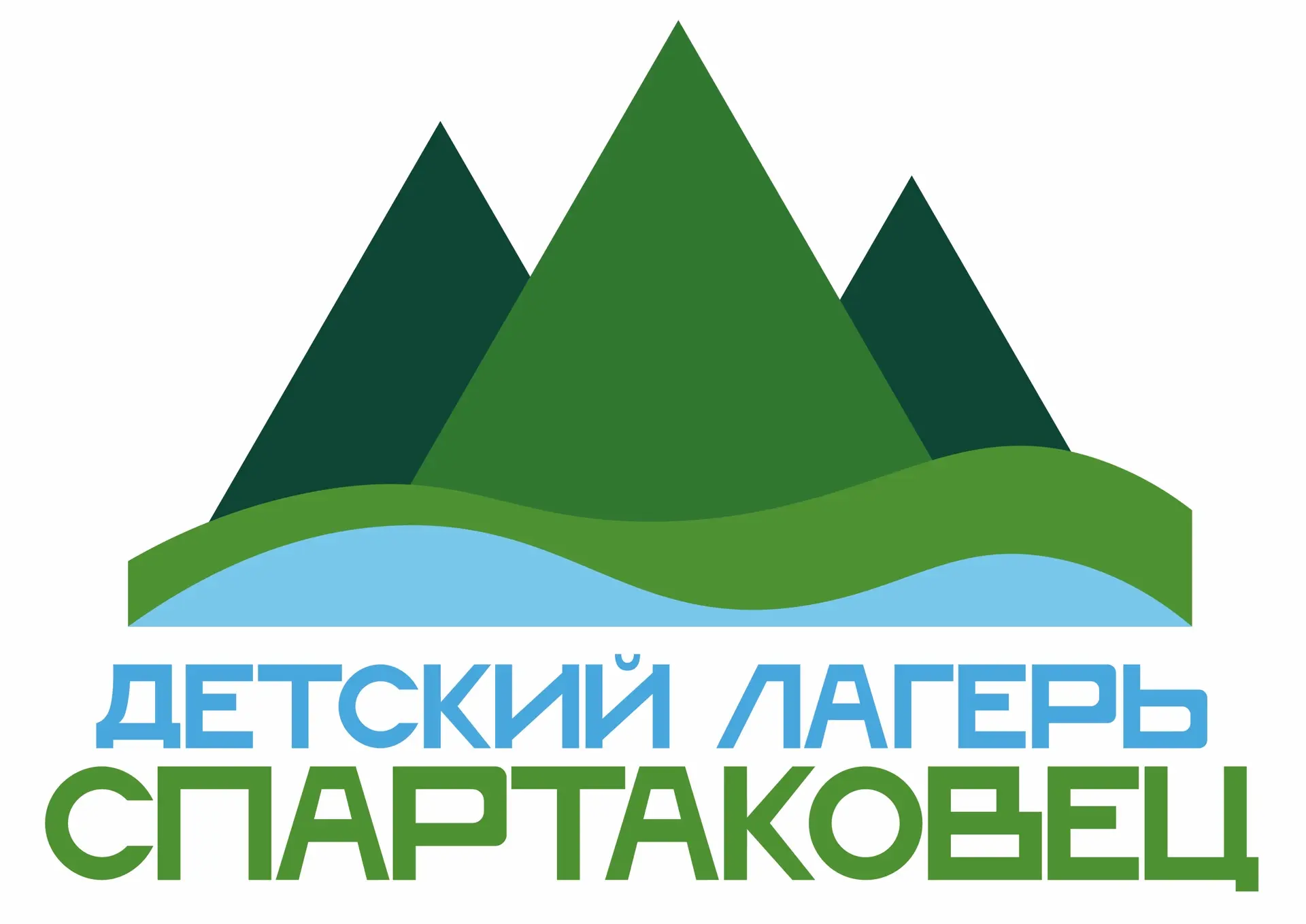 МАУ ДОЛ "Спартаковец" МР Мелеузовский район РБ