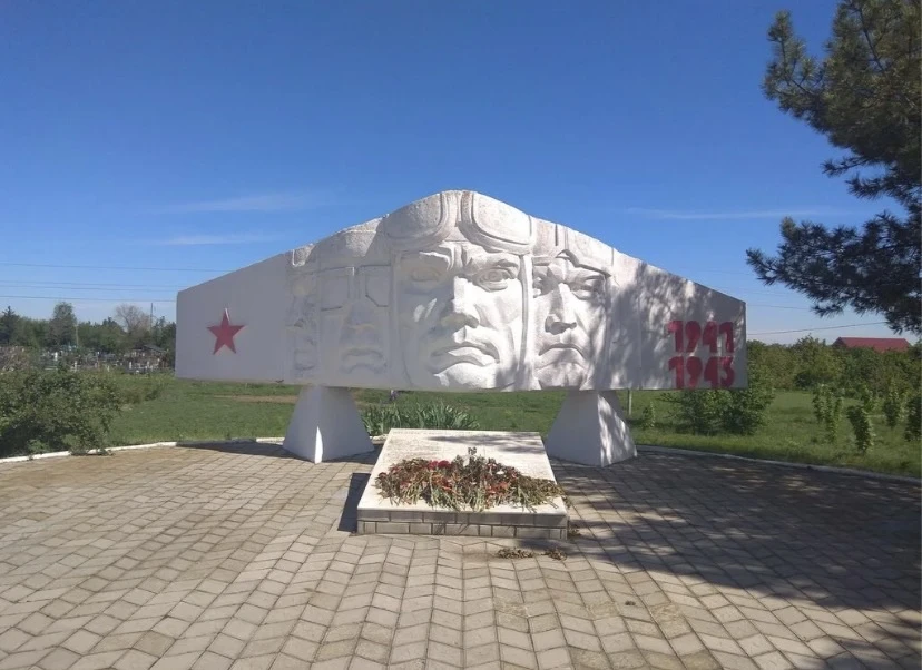 Администрация Кулешовского сельского поселения