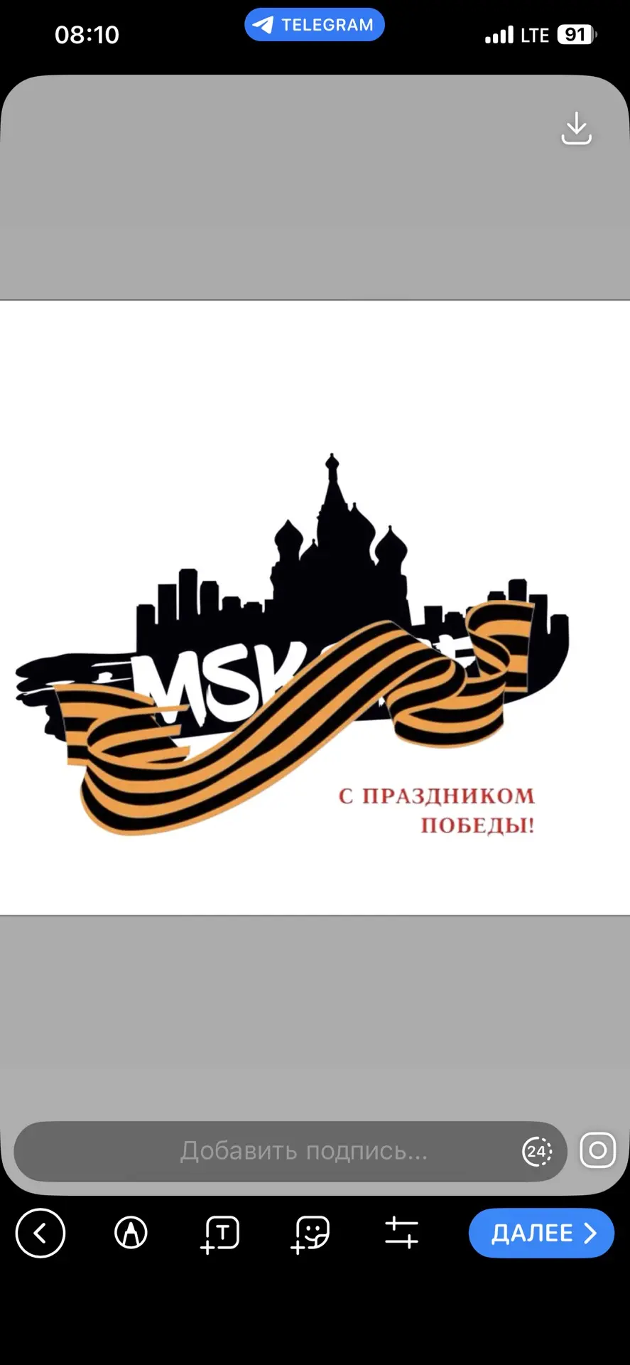 MSKstaff официанты Москвы.