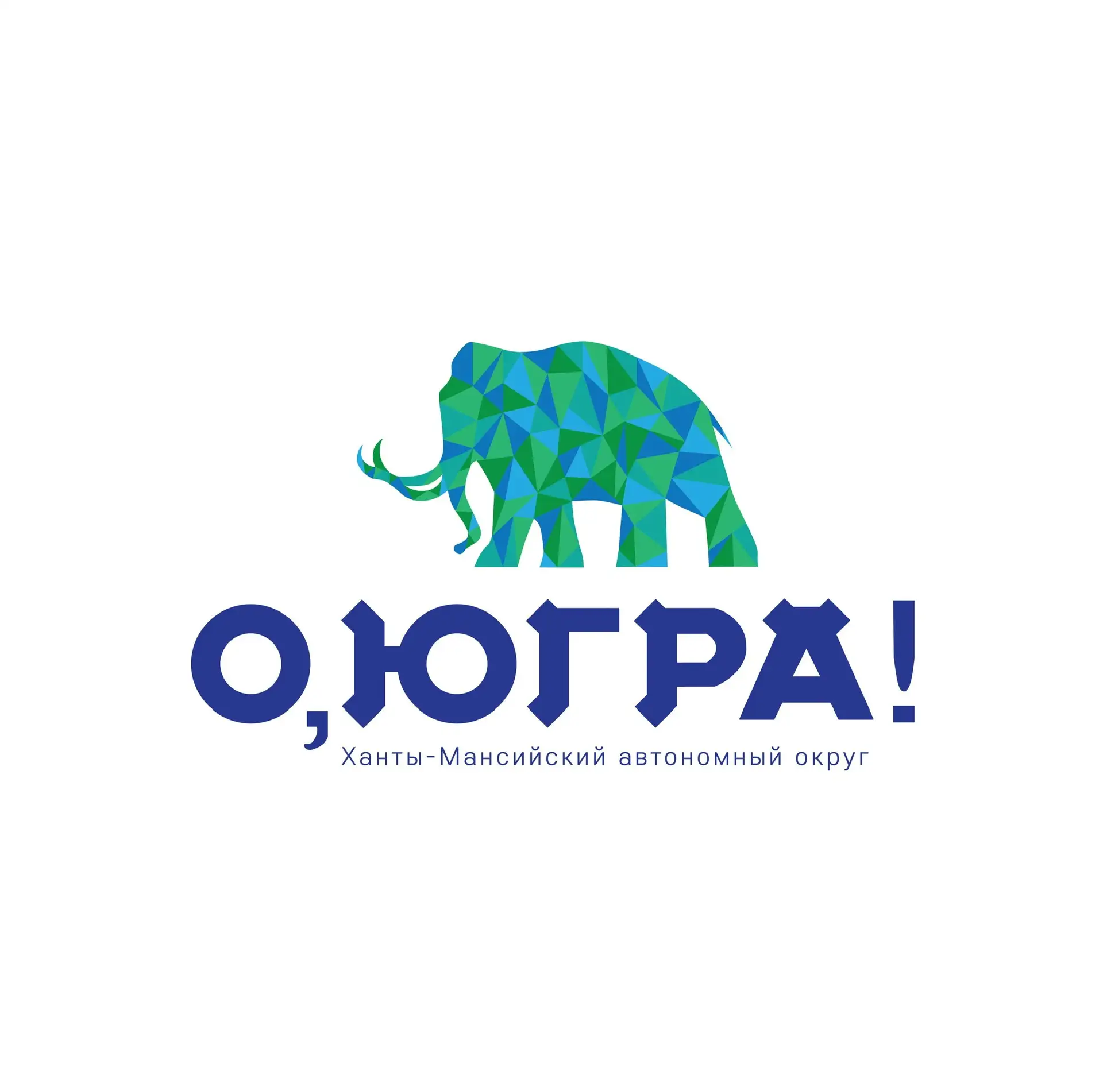 О,Югра! — канал в мессенджере MAX