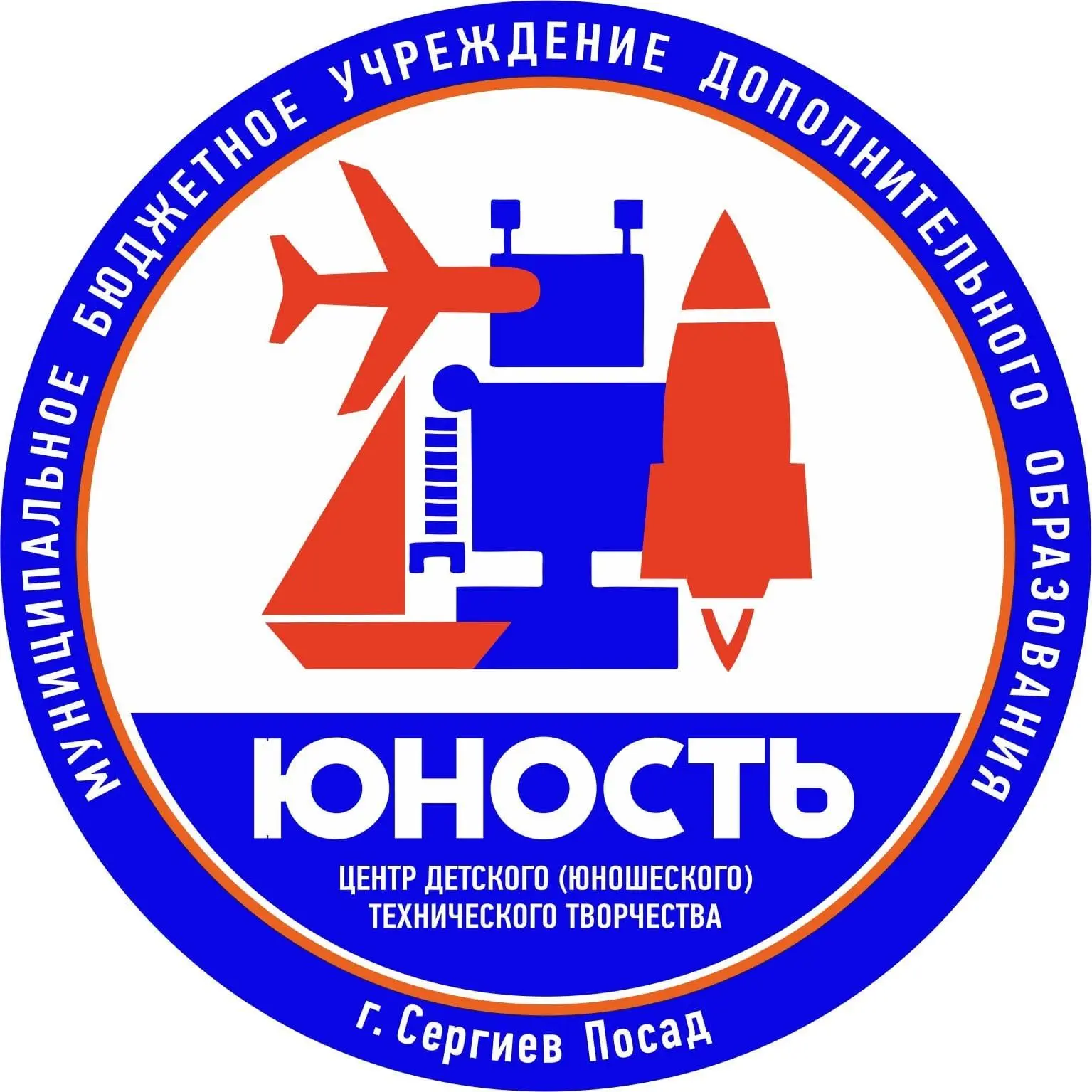 ЦДТТ "Юность" — канал в мессенджере MAX