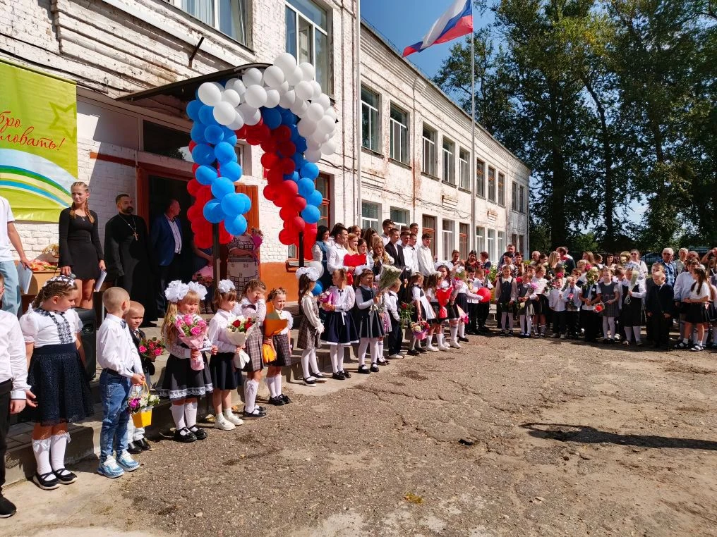 Школа №3 города Рославля