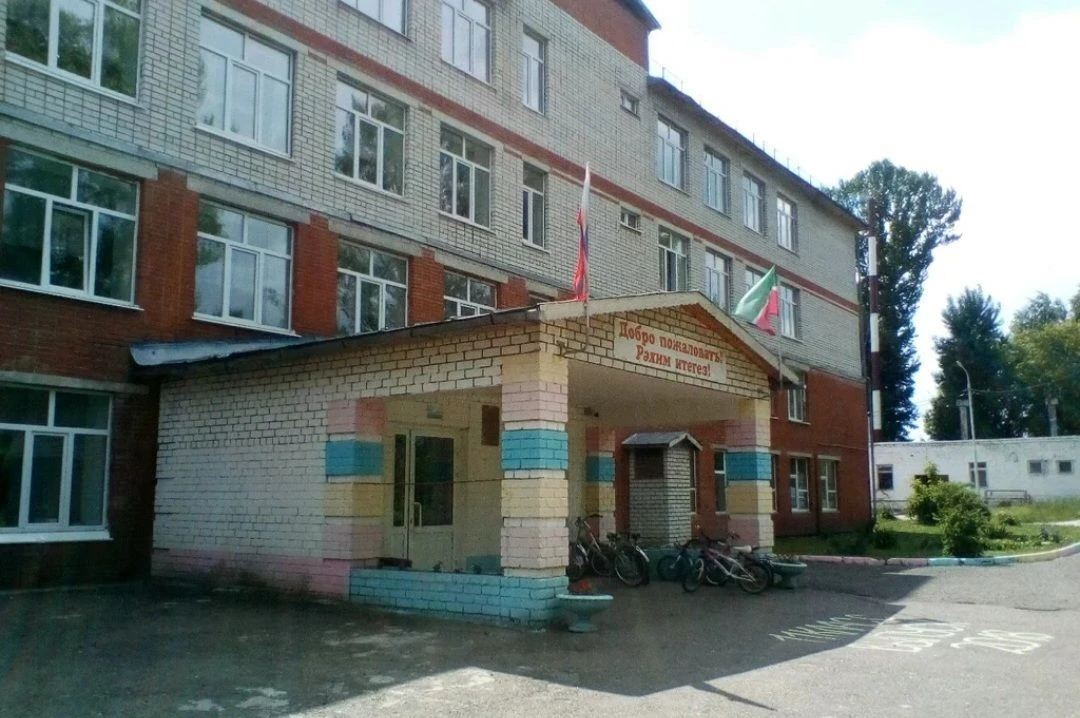 МБОУ "Школа №47"