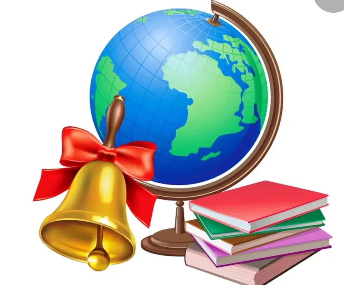 МКОУ "ООШ №4 г. Харабали"