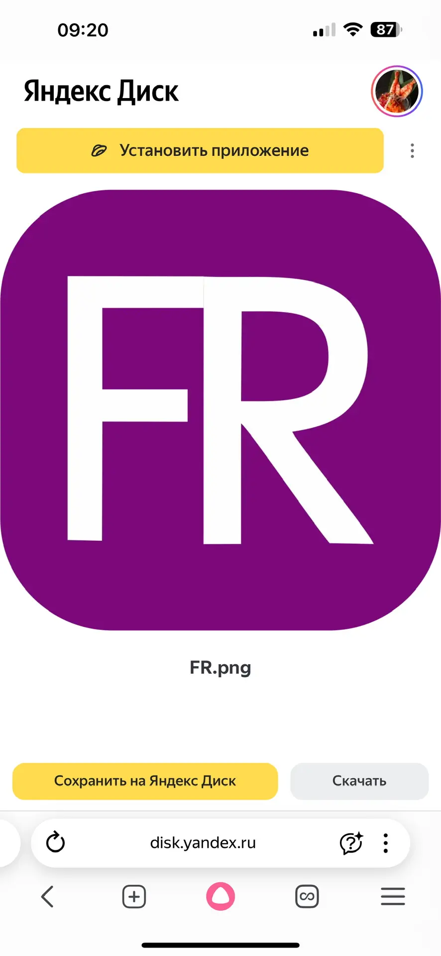 Figura_room. Женская одежда больших размеров — канал в мессенджере MAX