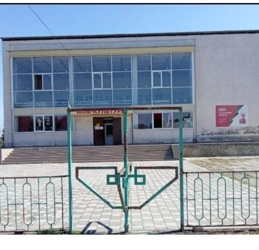 Дом культуры с.п. Арик — канал в мессенджере MAX