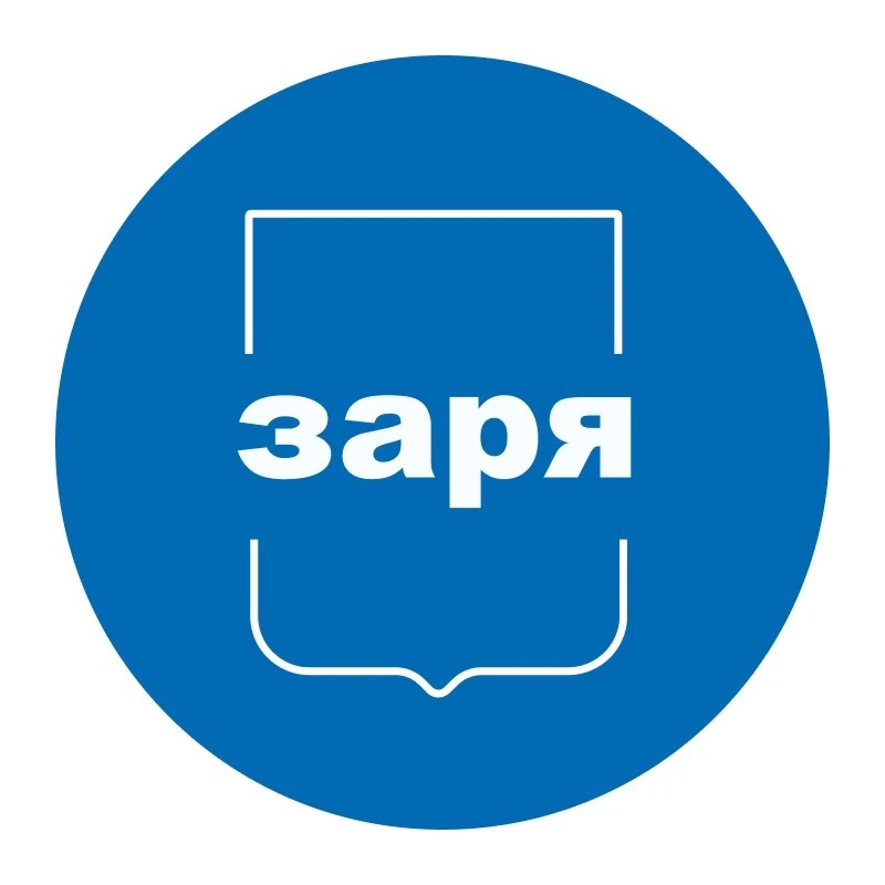 Заря — канал в мессенджере MAX