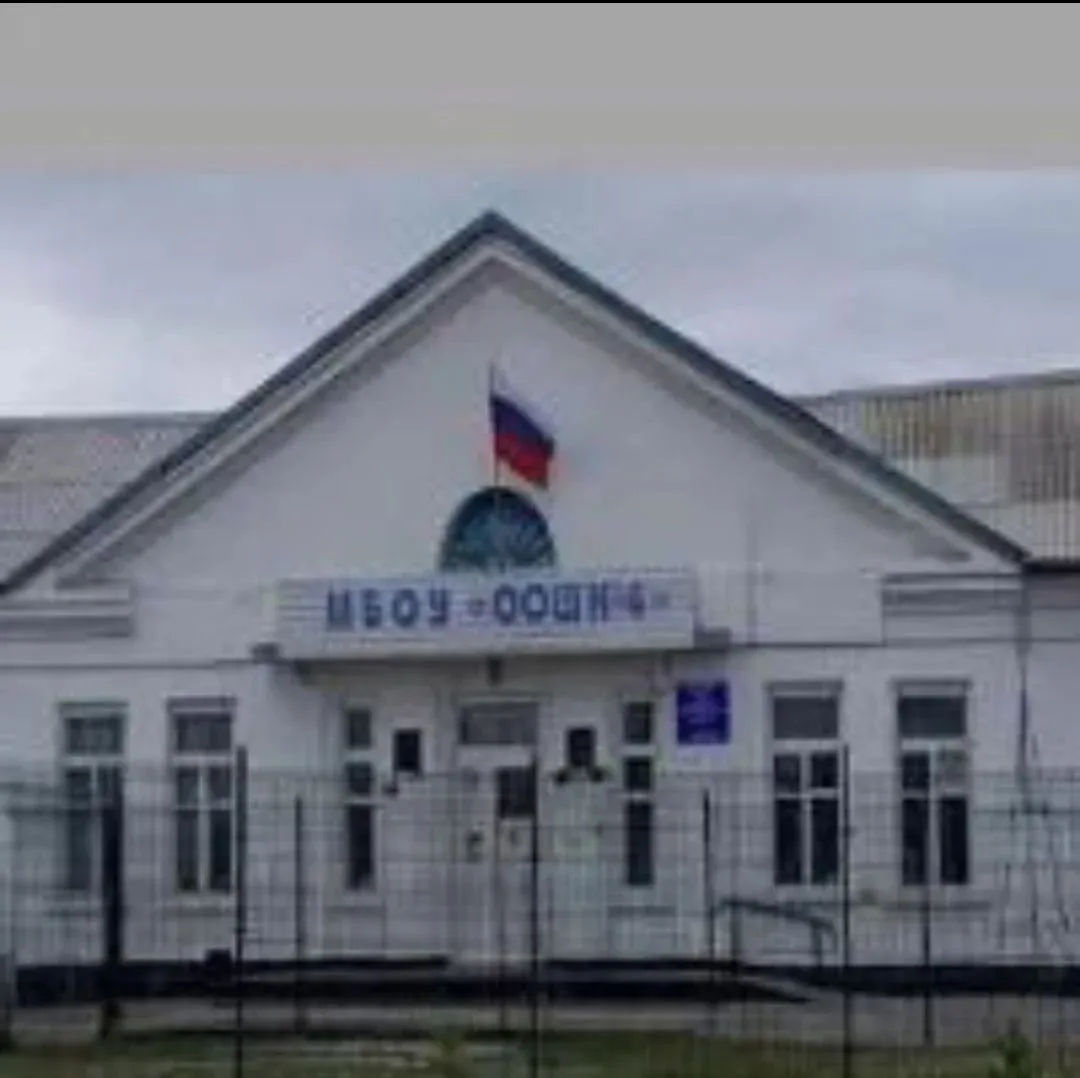 Школа №4  Карасукского муниципального округа