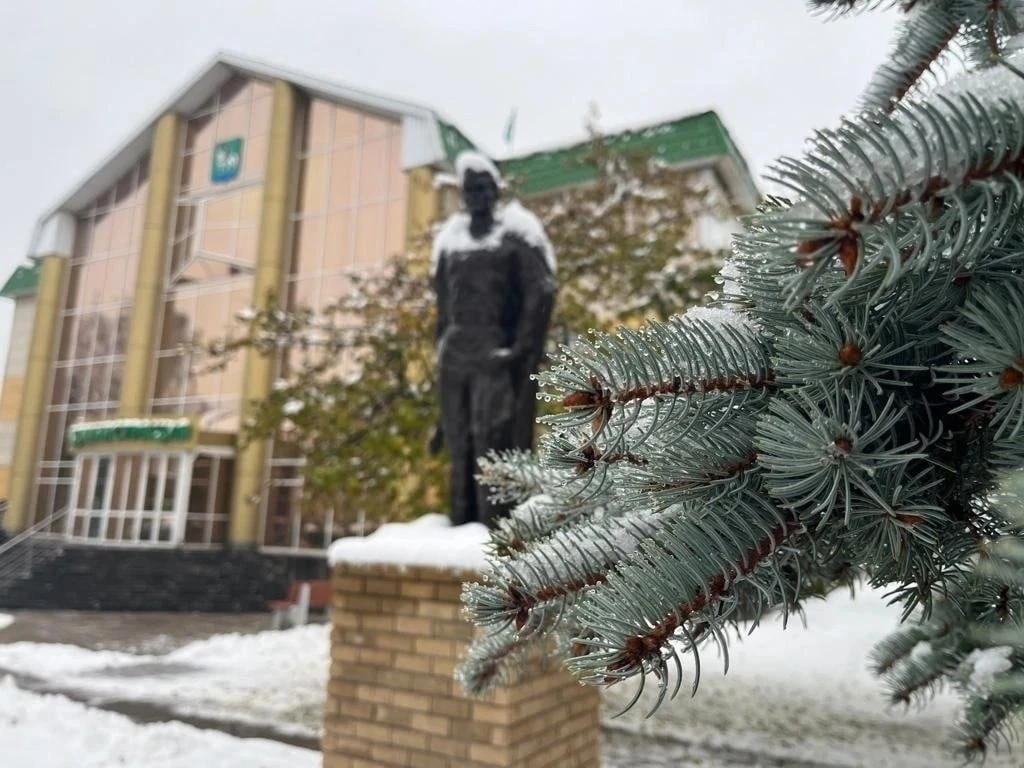 Логотип канала