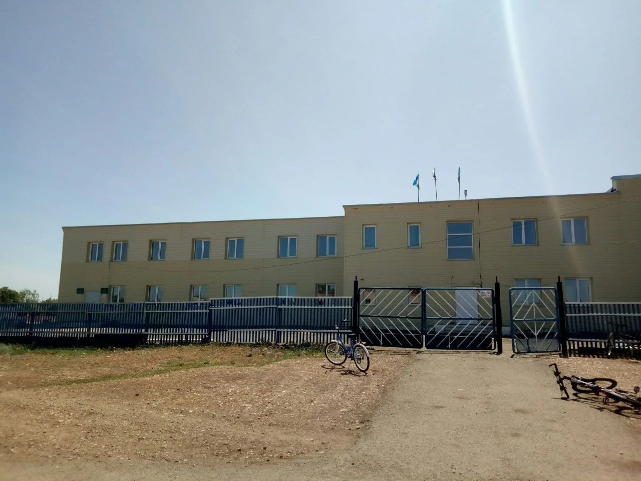 Официальный канал МОБУ ООШ с. Степной