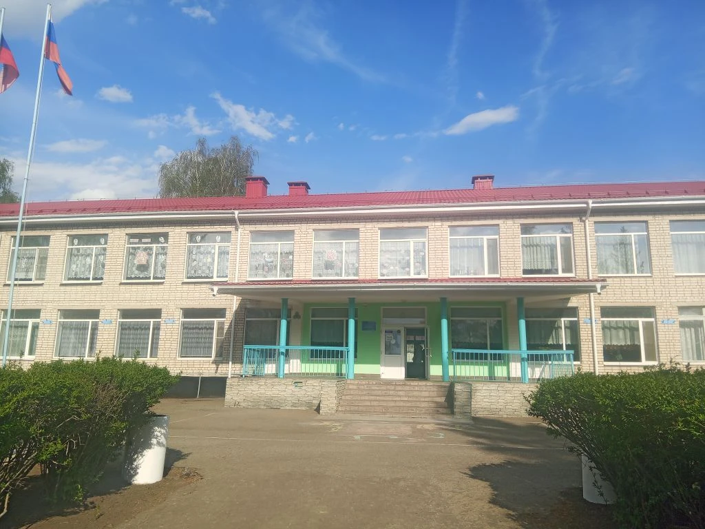 ГБОУ ЛНР "Каменская СШ"
