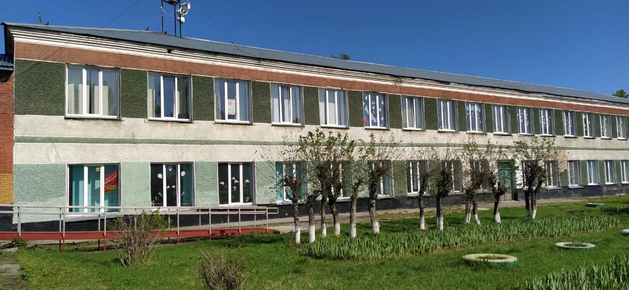 МКОУ Мошковская СОШ №2