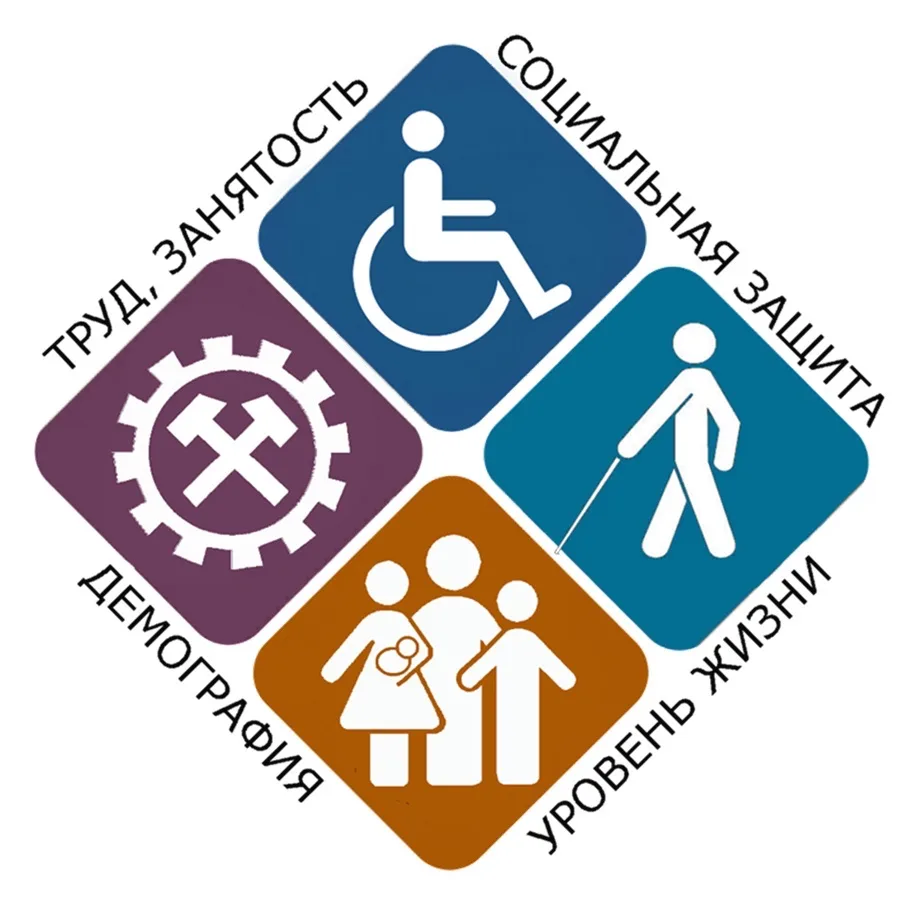 ЦСОН "Кулинский район"