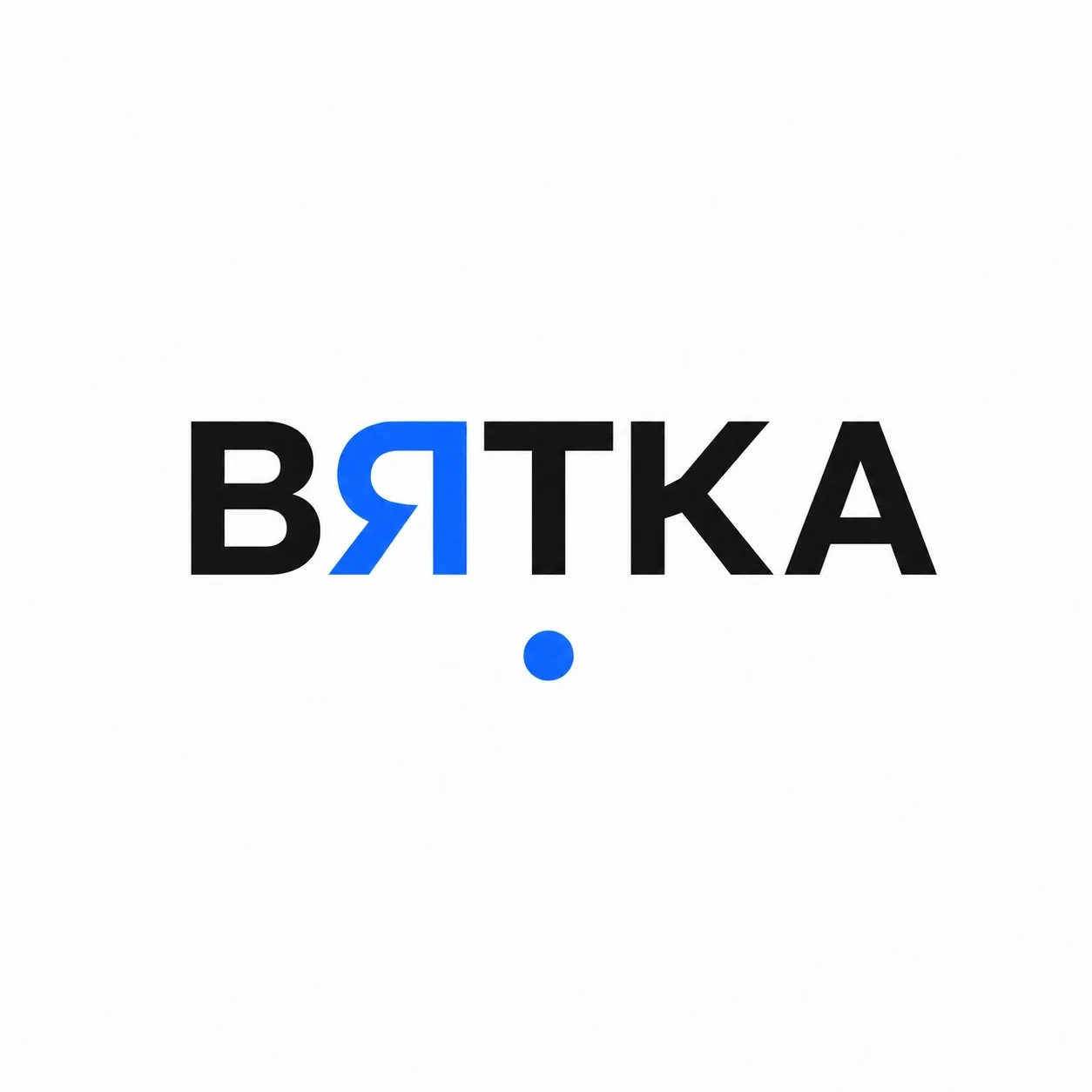 Радар Кировской области Вятка — канал в мессенджере MAX