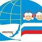 ГОБУ "СКШИ № 9 г. Иркутска" — канал в мессенджере MAX