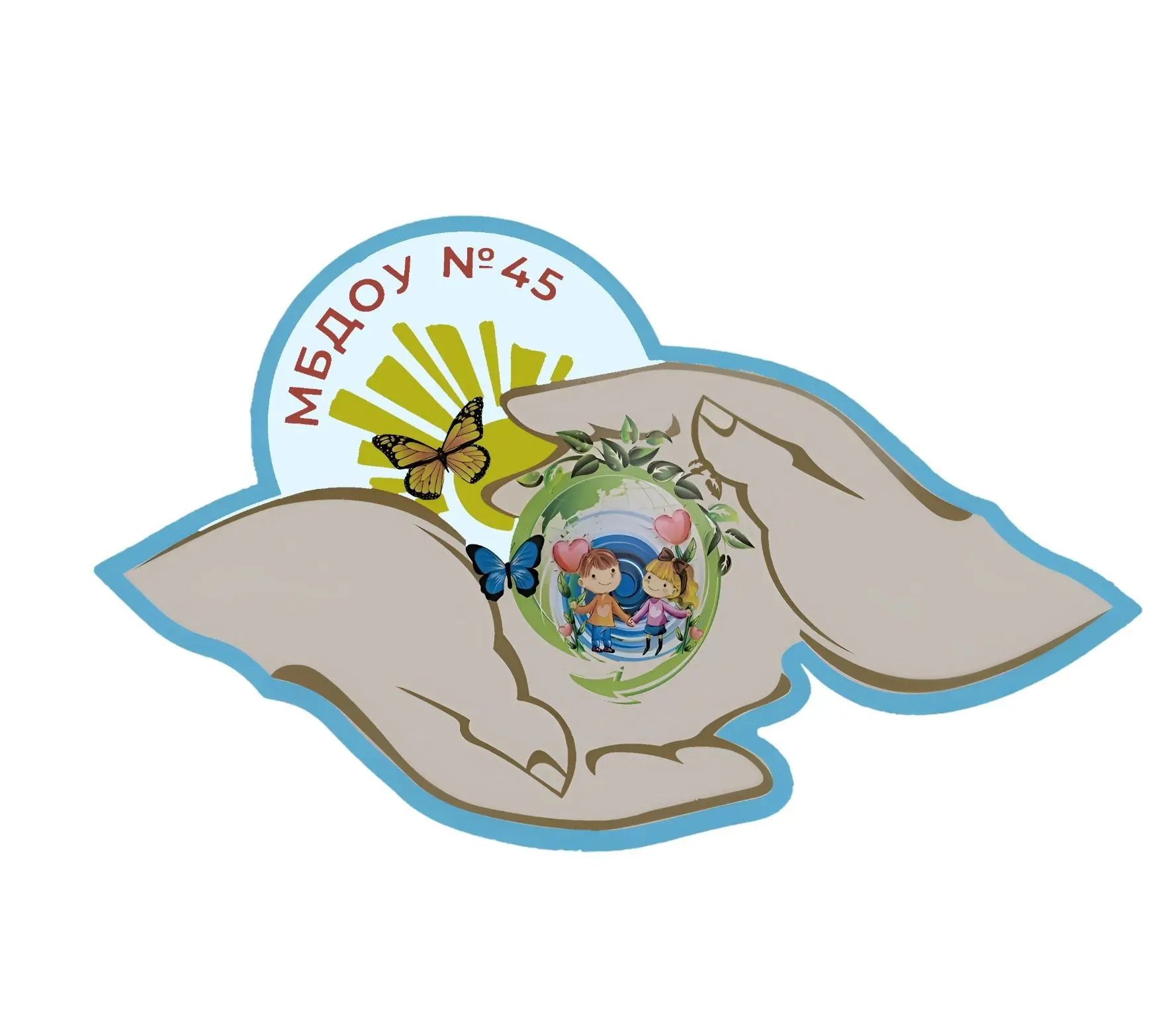 МБДОУ детский сад №45 г. Новороссийск