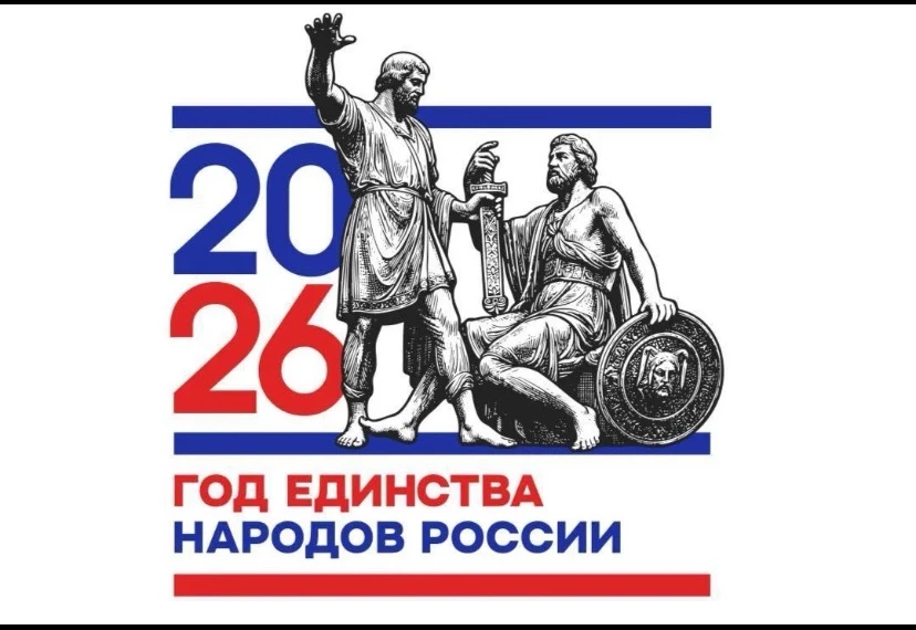 МБДОУ ДЕТСКИЙ САД "АМАЛЬКА" С. ЧАПАЕВСКОЕ