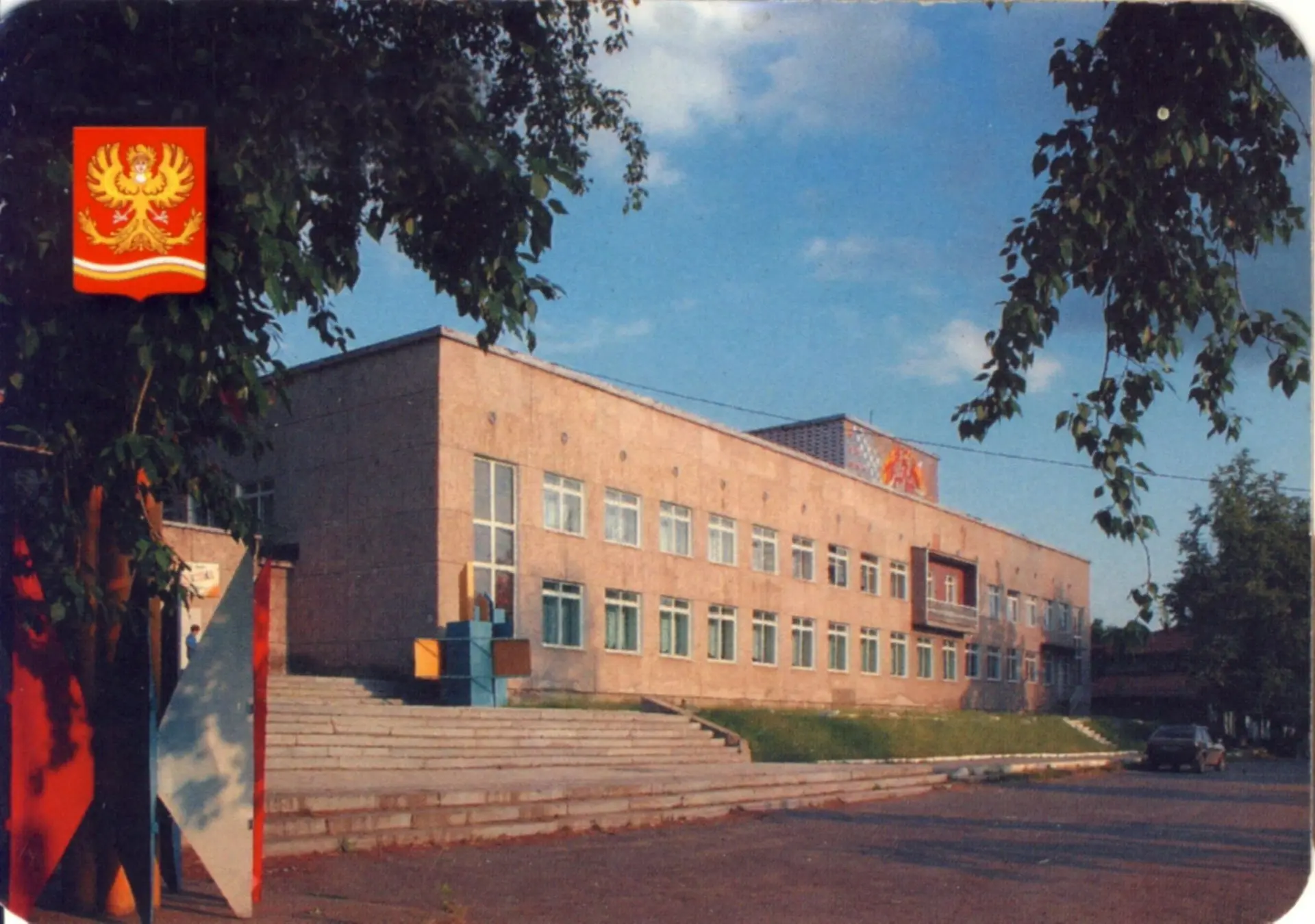 ЦКиД г.Михайловска