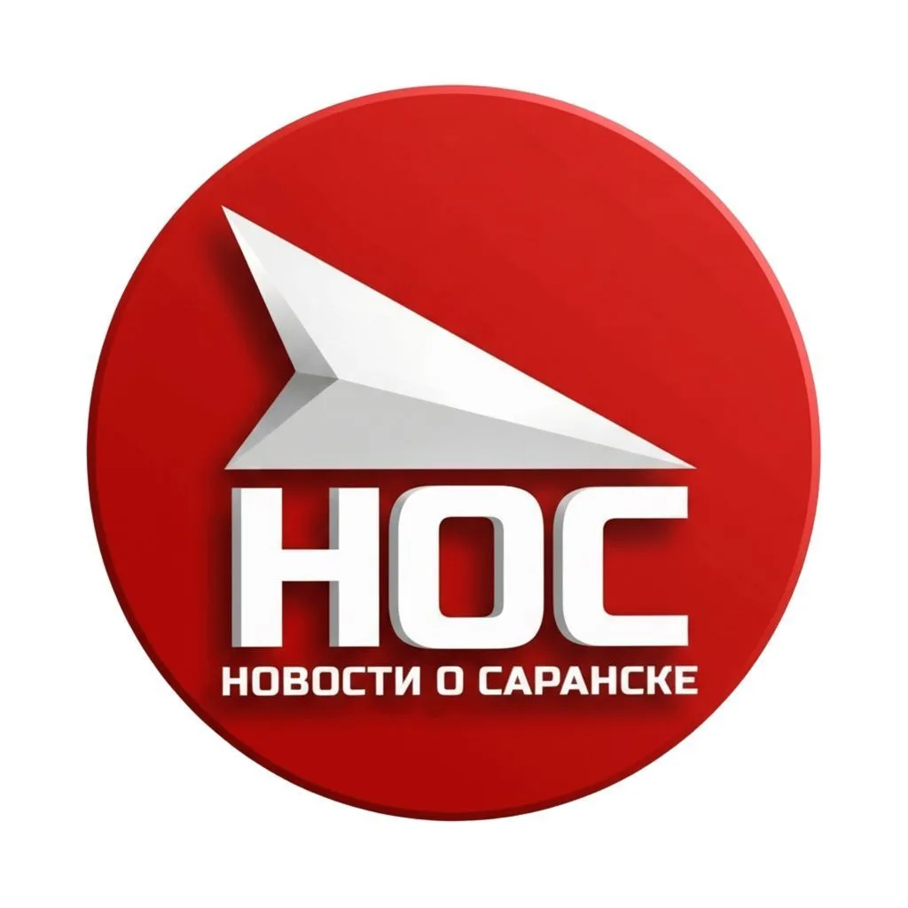 «НОС: Новости о Саранске и Мордовии» — канал в мессенджере MAX
