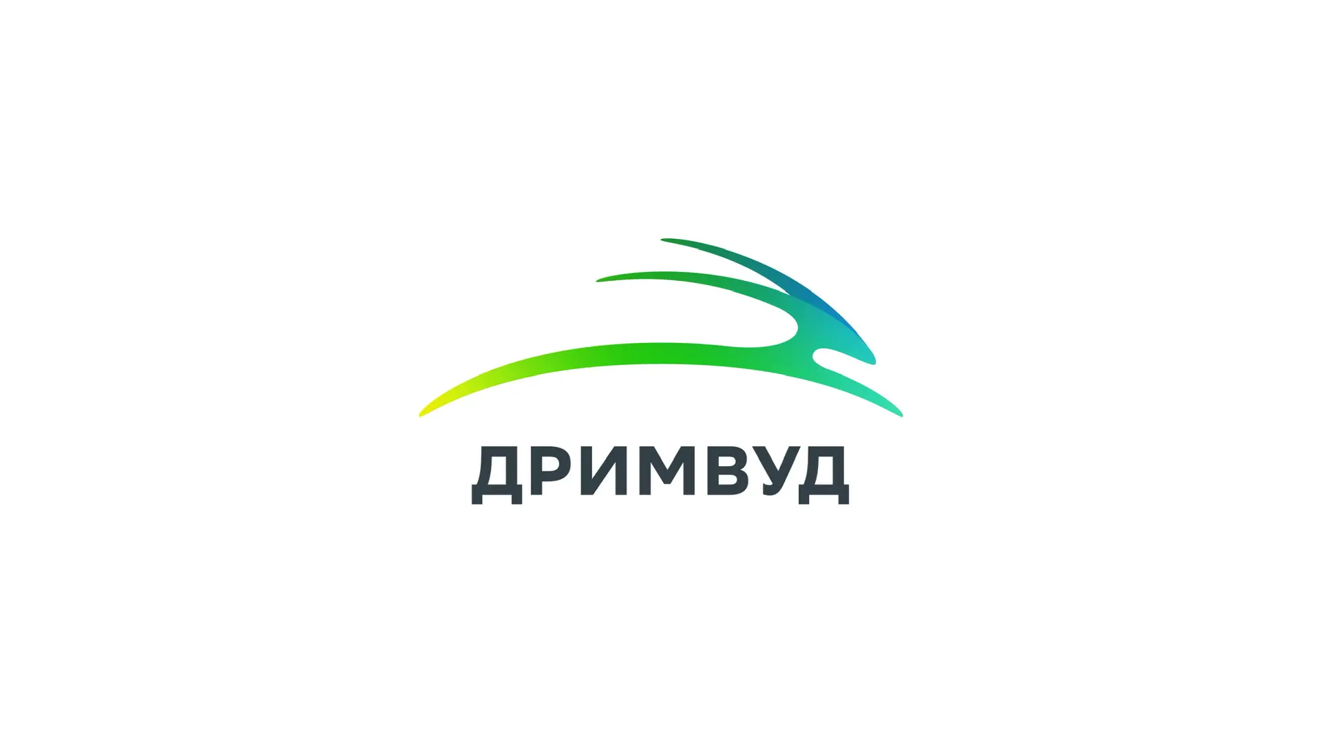 Парк Дримвуд Манжерок — канал в мессенджере MAX