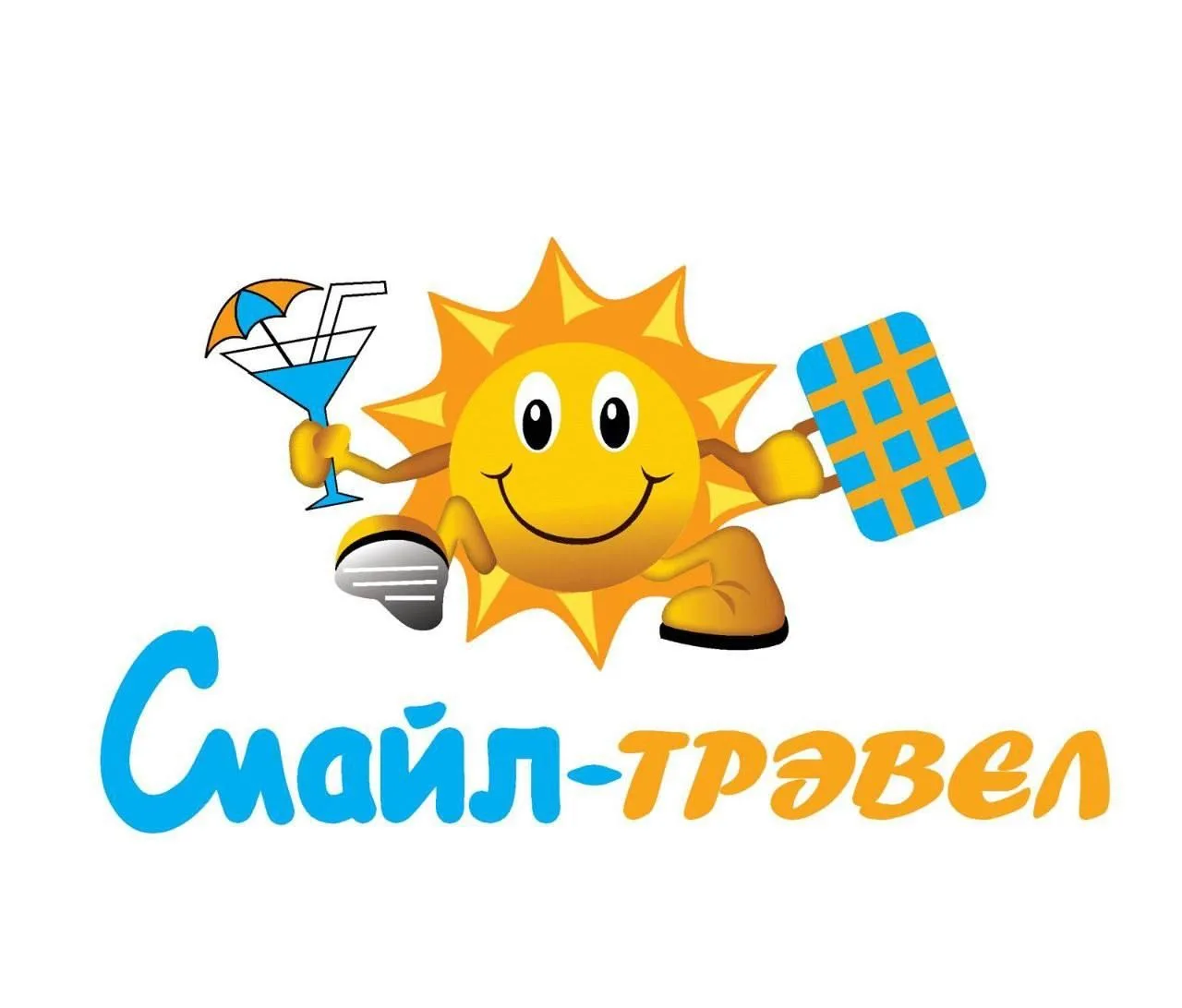 Смайл-трэвел | Туры | Турагентство — канал в мессенджере MAX
