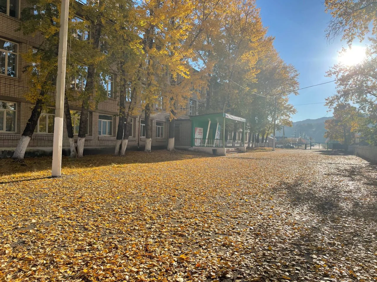 МБОУ "СОШ с. Акша"