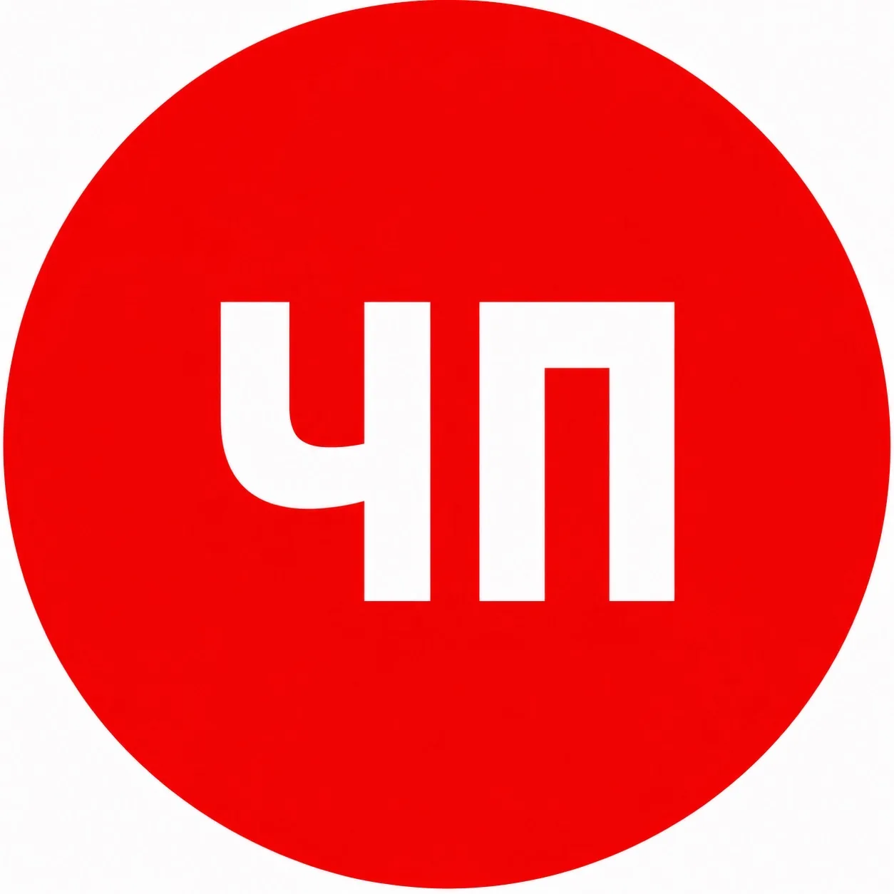 ЧП — канал в мессенджере MAX