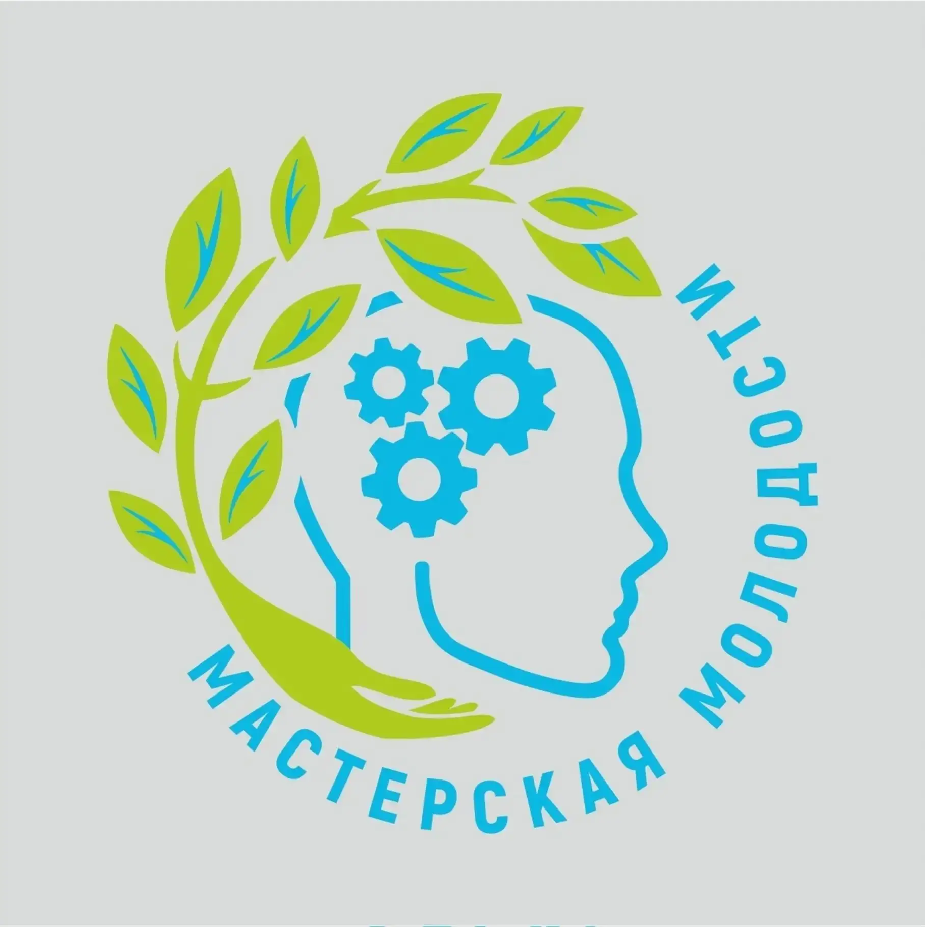 Кабинет памяти "Мастерская Молодости" — канал в мессенджере MAX