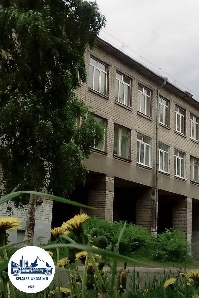 Логотип канала