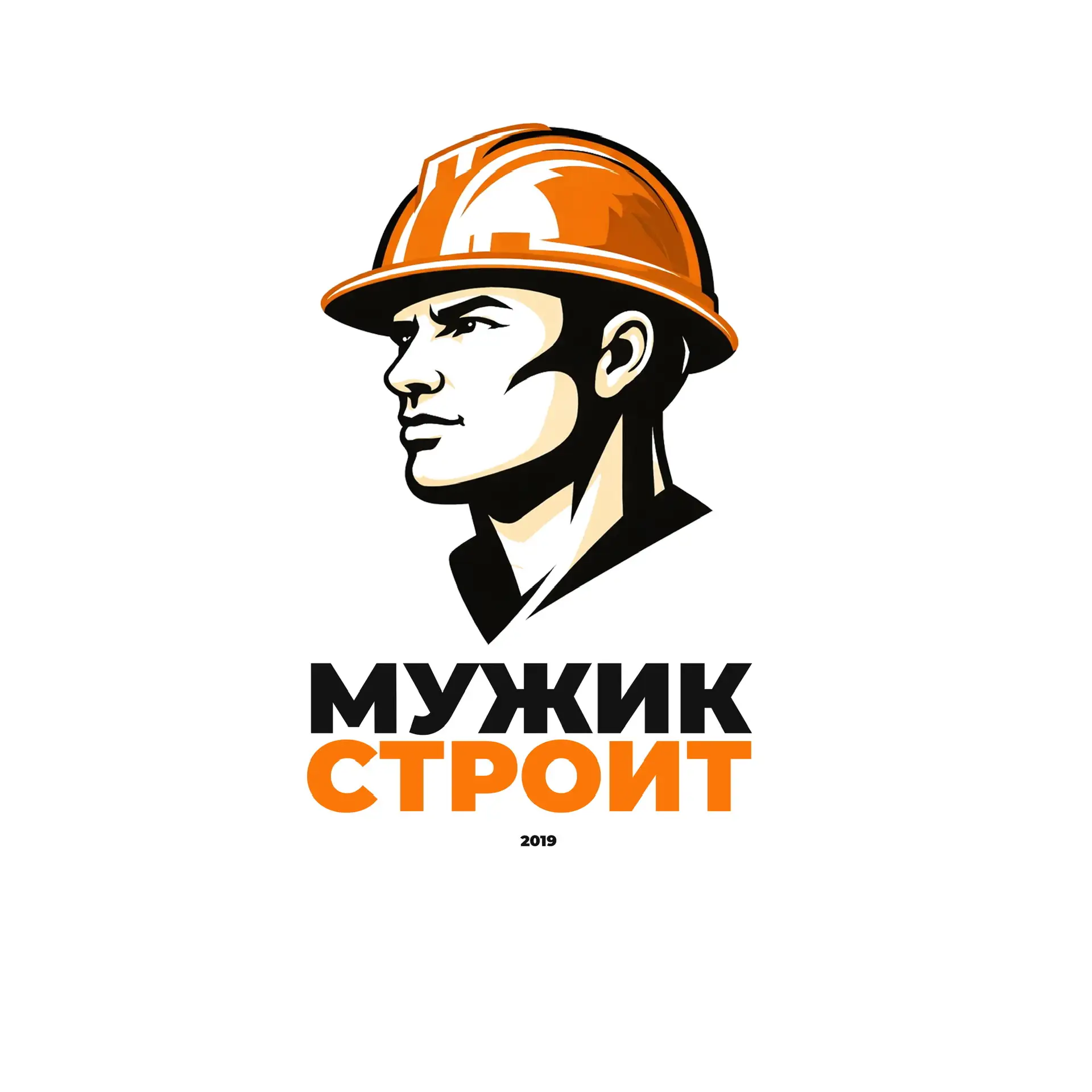 Мужик Строит — канал в мессенджере MAX