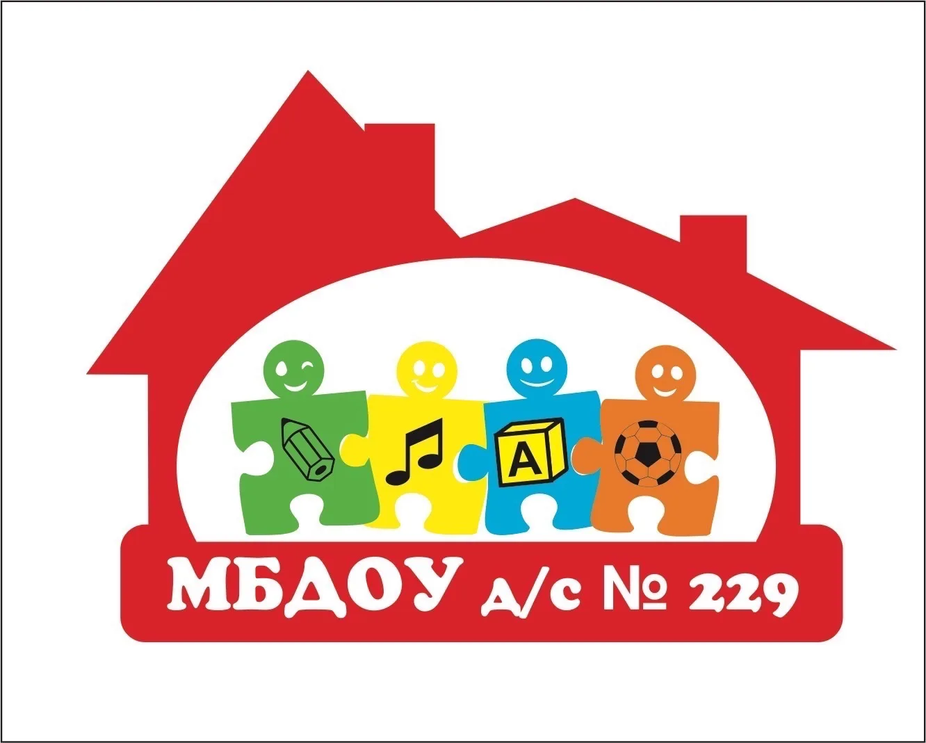 МБДОУ д/с № 229