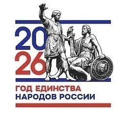МБДОУ Ижморский детский сад №2