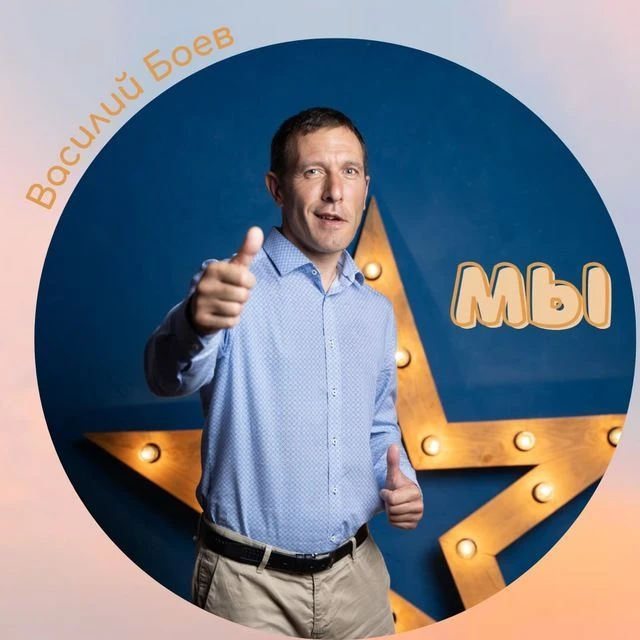 Паркинсон Академия — канал в мессенджере MAX