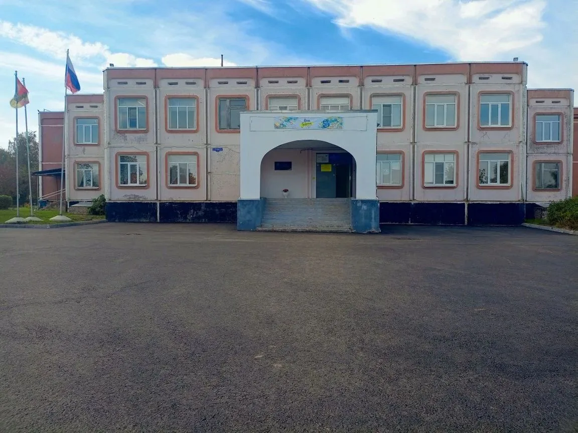 МОУ «Тверская СОШ имени Маршала Советского Союза И.С. Конева" — канал в мессенджере MAX