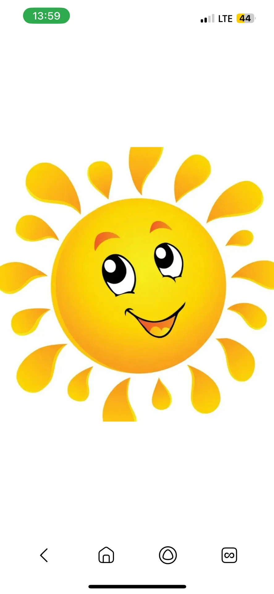 МКДОУ "Батлухский детский сад"