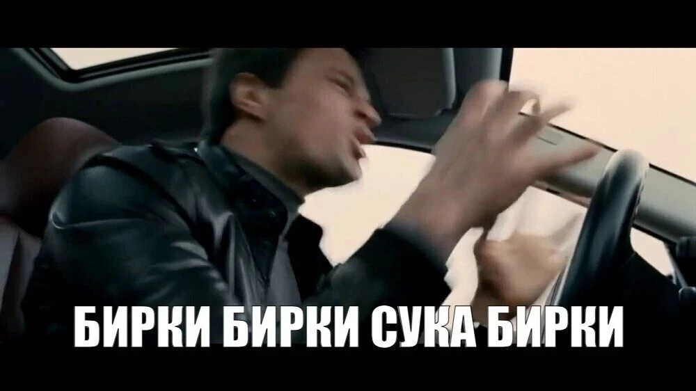 Заказы клиентов