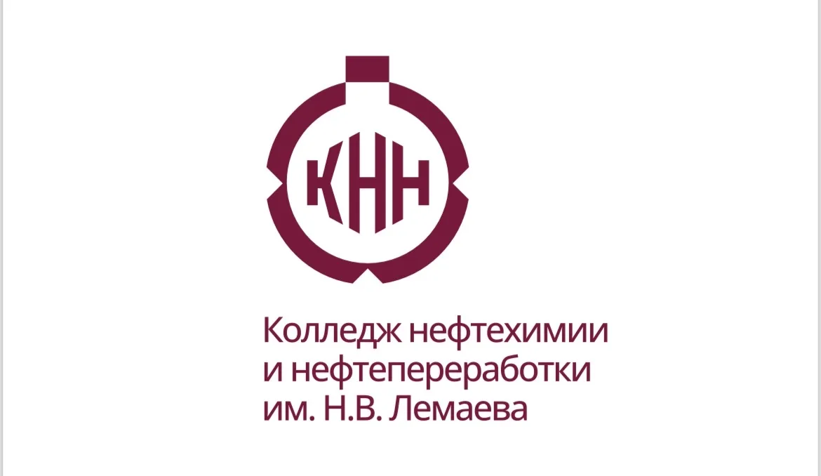 КНН имени Н.В.Лемаева — канал в мессенджере MAX