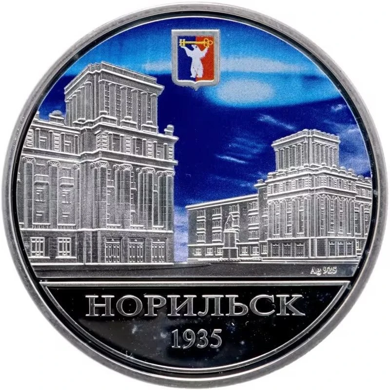 Норильск в Максе