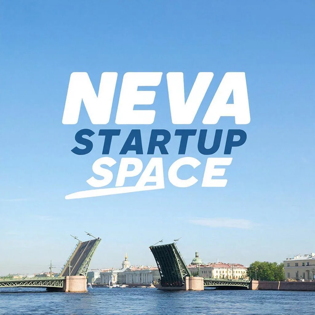 Бизнес | Neva Startup Space — канал в мессенджере MAX